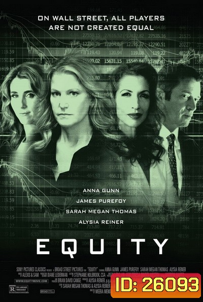 EQUITY 2016