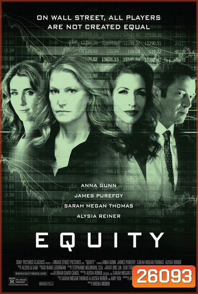 EQUITY 2016