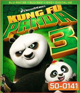 Kung Fu Panda 3 (2016) กังฟูแพนด้า 3 (3D)