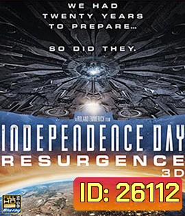 Independence Day: Resurgence (2016) ไอดี 4 สงครามใหม่วันบดโลก 3D