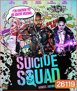 Suicide Squad (2016) ทีมพลีชีพ มหาวายร้าย 3D