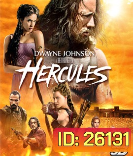 Hercules 3D