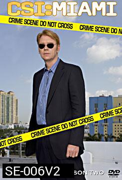 CSI Miami Season 2 ไขคดีปริศนาไมอามี่ ปี 2