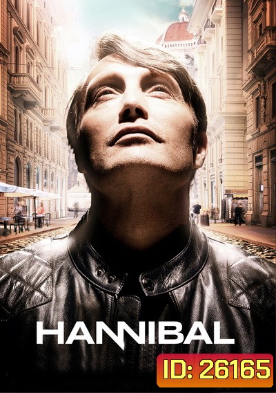 Hannibal Season 3 : ฮันนิบาล อำมหิตอัจฉริยะ ปี 3 ( 13 ตอนจบ )