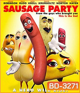 Sausage Party (2016) ปาร์ตี้ไส้กรอก