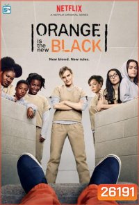 Orange is The new Black Season 4 ( 13 ตอนจบ )