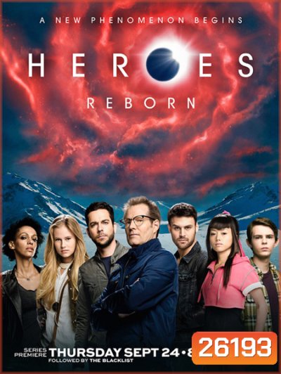 Heroes Reborn Season 1 (2015) กำเนิดใหม่ ทีมยอดมนุษย์ ปี 1 (13 ตอนจบ)