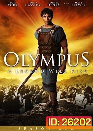 Olympus Season 1