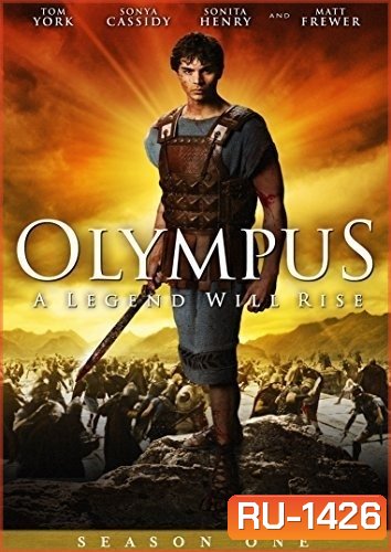 Olympus Season 1