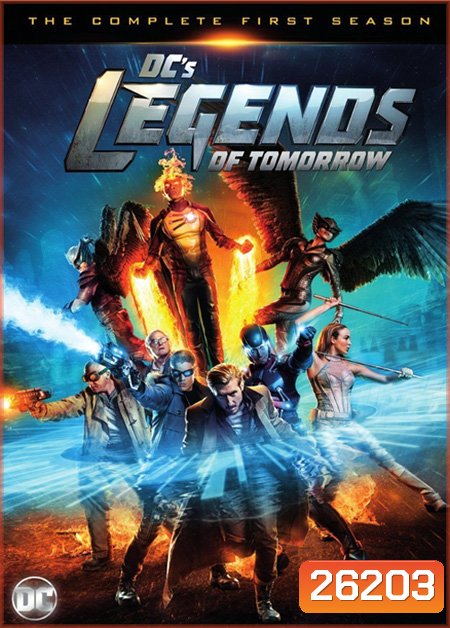 DCs Legends of Tomorrow Season 1 รวมพลฮีโร่แห่งอนาคต ปี 1 ( 16 ตอนจบ )