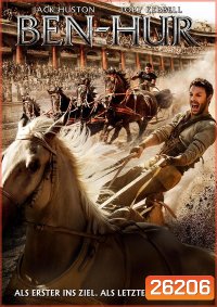 Ben Hur เบน-เฮอร์ (2016)