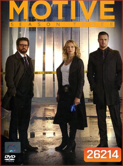 Motive Season 3 ล้วงเกมฆาตกร ปี 3