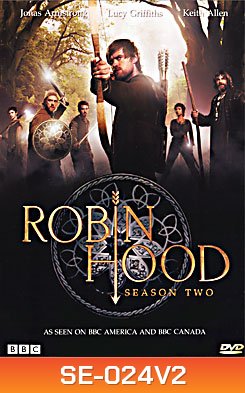 Robin Hood Season 2 มหาโจรนักรบโรบินฮูด ปี 2