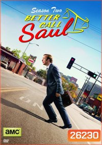 Better Call Saul Season 2