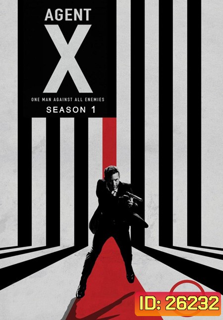 Agent X Season 1 เทพบุตรพยัคฆ์ร้าย ปี 1