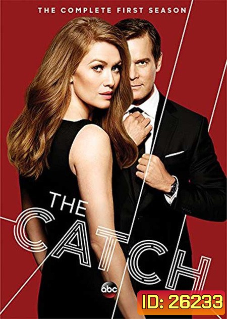The Catch Season 1 : 18 มงกุฎสะดุดรัก ปี 1