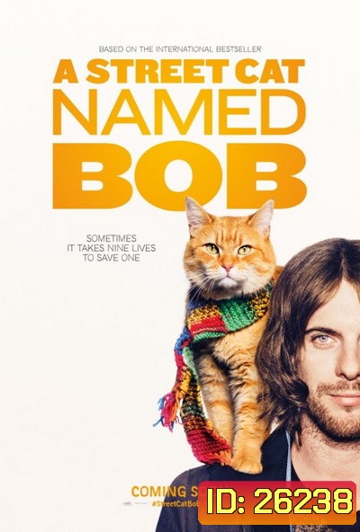 A Street Cat Named Bob