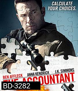 The Accountant (2016) อัจฉริยะคนบัญชีเพชฌฆาต (Master)