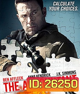 The Accountant (2016) อัจฉริยะคนบัญชีเพชฌฆาต (Master)