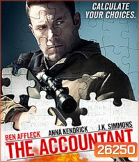 The Accountant (2016) อัจฉริยะคนบัญชีเพชฌฆาต (Master)