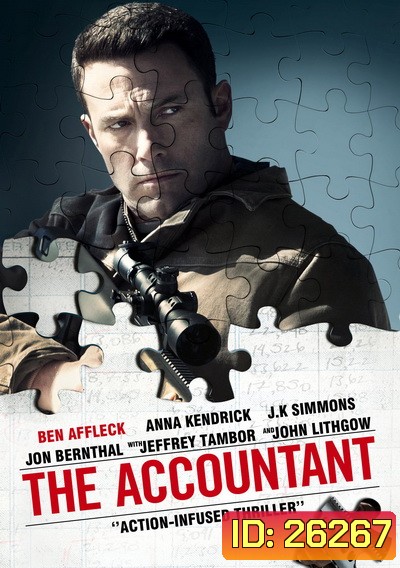 The Accountant อัจฉริยะคนบัญชีเพชฌฆาต