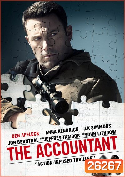 The Accountant อัจฉริยะคนบัญชีเพชฌฆาต