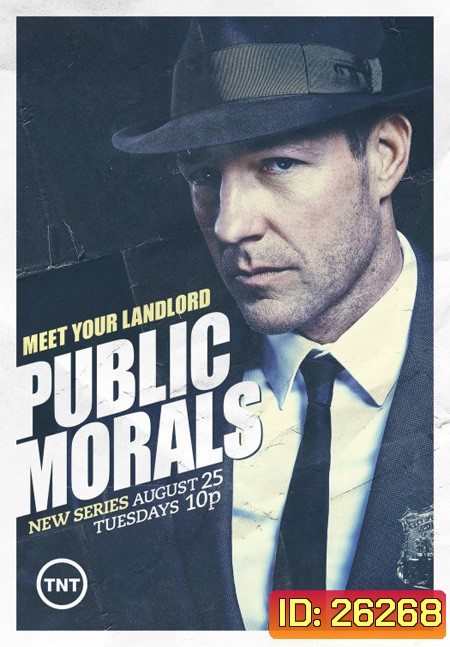 Public Morals Season 1 มือปราบเฉือนคมอาชญากรรม ปี 1