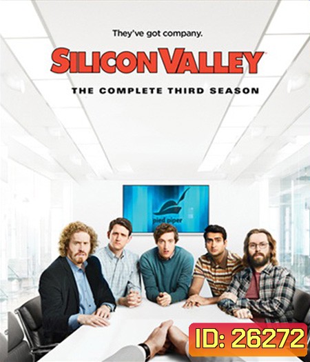 Silicon Valley Season 3 รวมพลคนอัจฉริยะ 3 (2016) 10 ตอนจบ