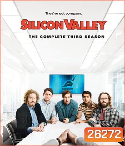 Silicon Valley Season 3 รวมพลคนอัจฉริยะ 3 (2016) 10 ตอนจบ