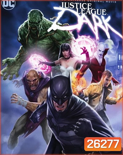Justice League Dark (2017)