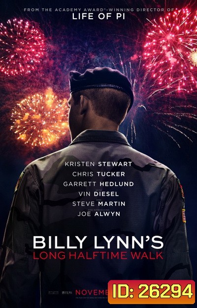 Billy Lynn's Long Halftime Walk บิลลี่ ลินน์ วีรบุรุษสมรภูมิเดือด
