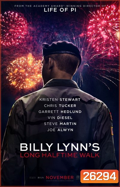 Billy Lynn's Long Halftime Walk บิลลี่ ลินน์ วีรบุรุษสมรภูมิเดือด