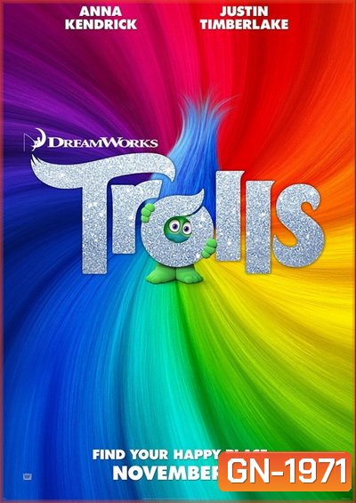 Trolls โทรลล์ส
