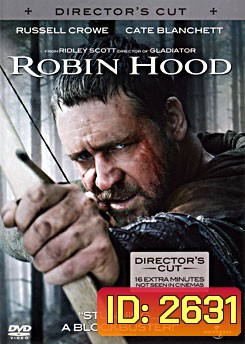 Robin Hood จอมโจรกู้แผ่นดินเดือด