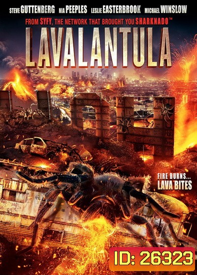 Lavalantula ฝูงแมงมุมลาวากลืนเมือง