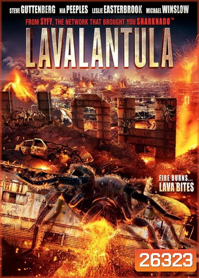 Lavalantula ฝูงแมงมุมลาวากลืนเมือง