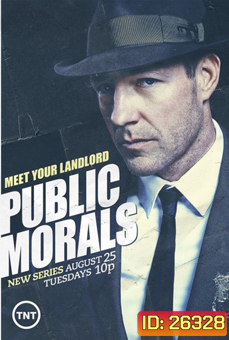 Public Morals Season 1 มือปราบเฉือนคมอาชญากรรม ปี 1