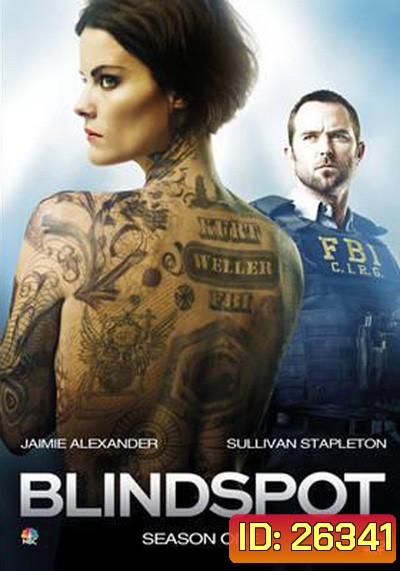 Blindspot Season 1 สืบรอยสักปริศนา ปี 1 ( EP 1-23จบ )