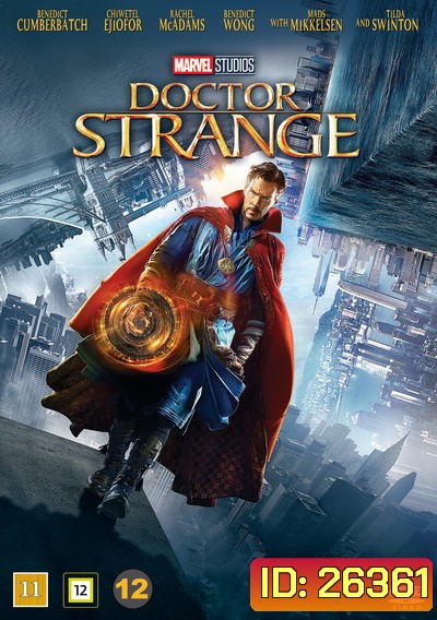 Doctor Strange จอมเวทย์มหากาฬ