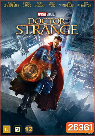 Doctor Strange จอมเวทย์มหากาฬ