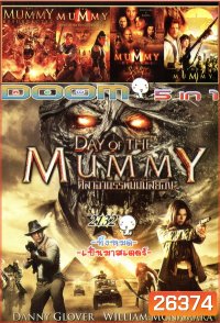 DOOM Vol.2132