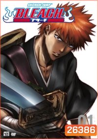 Bleach จัดชุด ตั้งแต่ต้น-ล่าสุด + The Movie 3 แผ่น