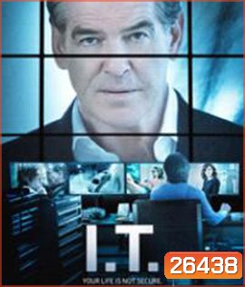 I.T. (2016) ไอ.ที.มรณะ