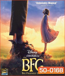 The BFG 3D (2016) ยักษ์ใหญ่หัวใจหล่อ 3D