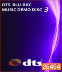 DTS Blu-Ray Music Demo Disc-3