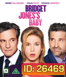 Bridget Jones's Baby (2016) บริดเจ็ท โจนส์ เบบี้