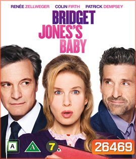 Bridget Jones's Baby (2016) บริดเจ็ท โจนส์ เบบี้