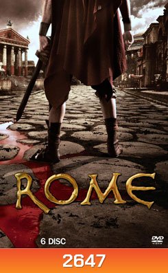 Rome Season 1 มหาอาณาจักรวิปโยค ปี 1 (2005)