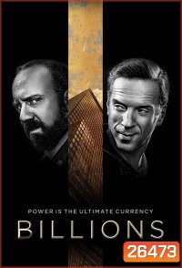 BILLIONS SEASON 1 (2016) บิลเลียนส์ หักเหลี่ยมเงินล้าน EP.1-EP.12 (จบ) ซับไทย