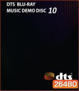 DTS Blu-ray Music Demo Disc 10 (2013)
